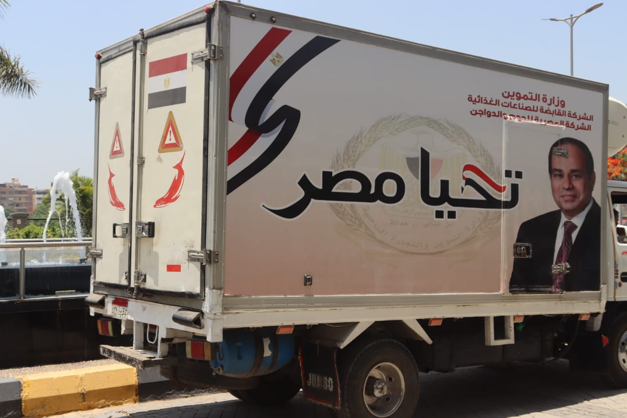 لحوم صكوك الأضاحي تصل القليوبية لحوم صكوك الأضاحي تصل القليوبية