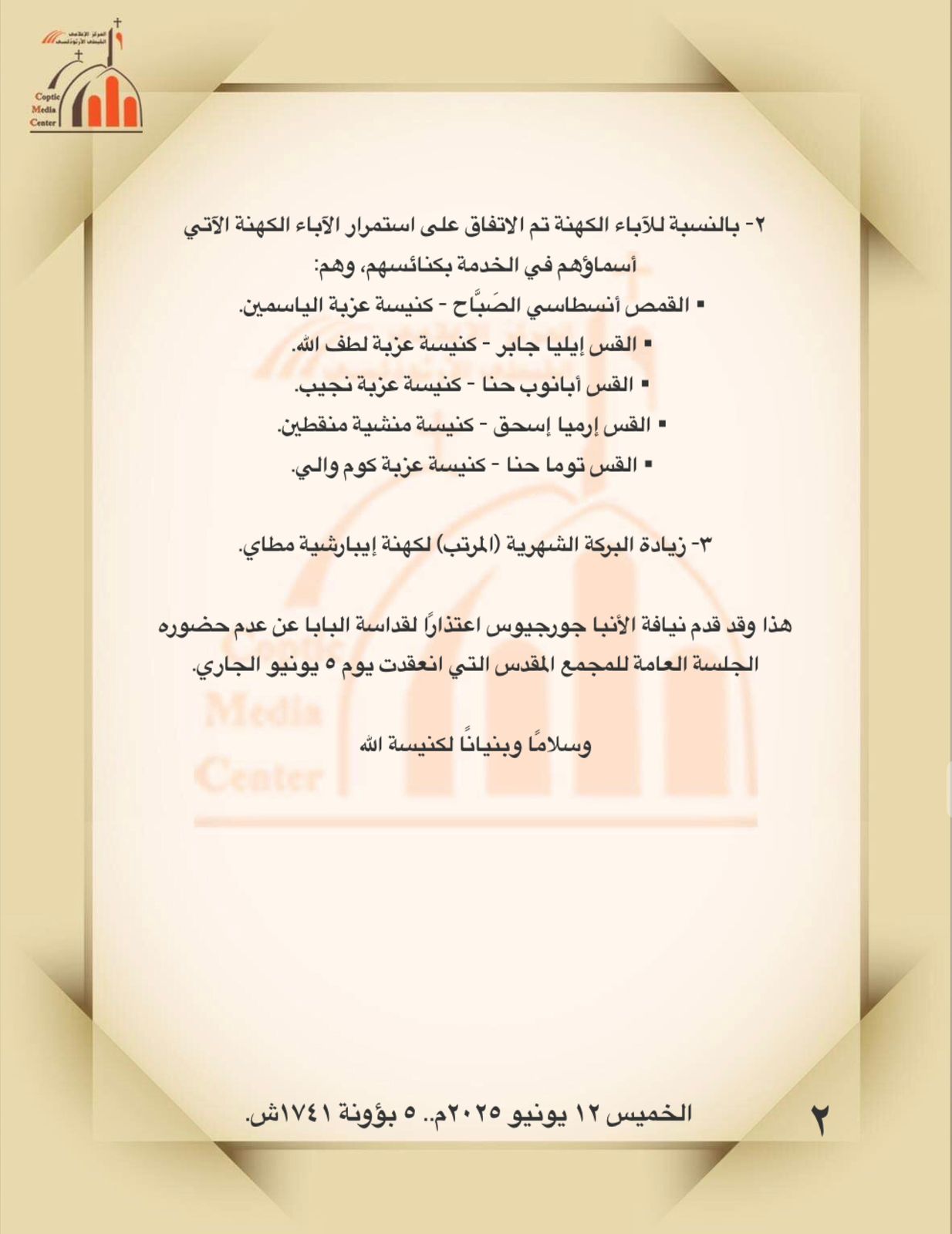 الباباااااااااااااااااااااااااااااااااااااااااااااااااااااااا الباباااااااااااااااااااااااااااااااااااااااااااااااااااااااا