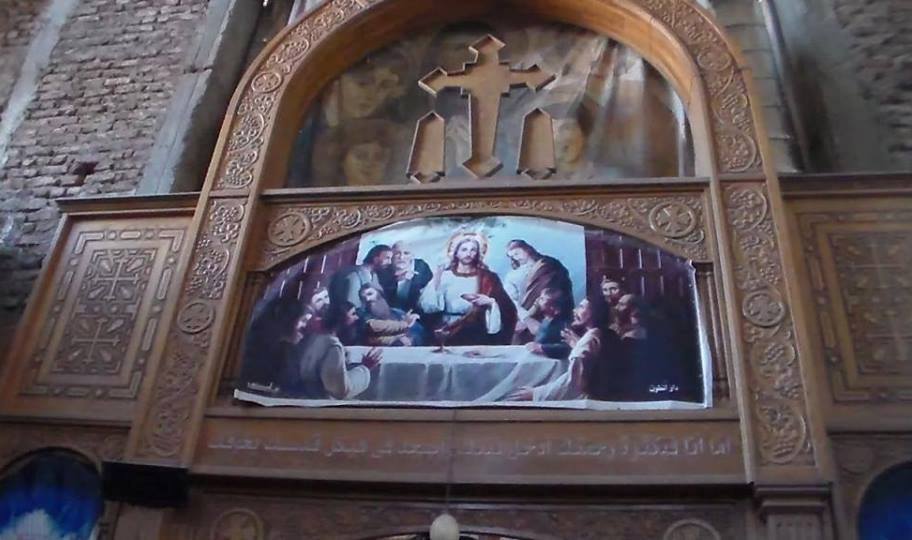 An aspect of the work contained within the mum church, Dolgi, Esna An aspect of the work contained within the mum church, Dolgi, Esna