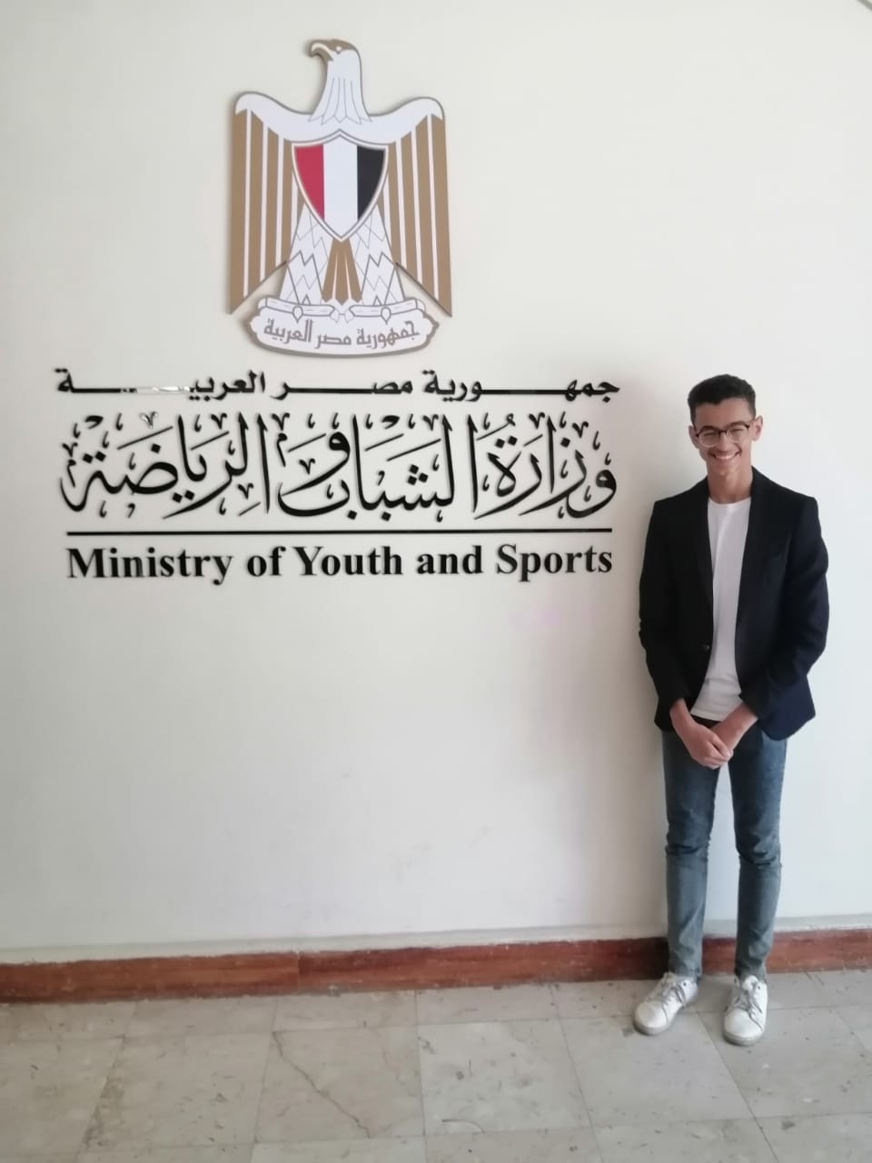 شاب رابع شاب رابع