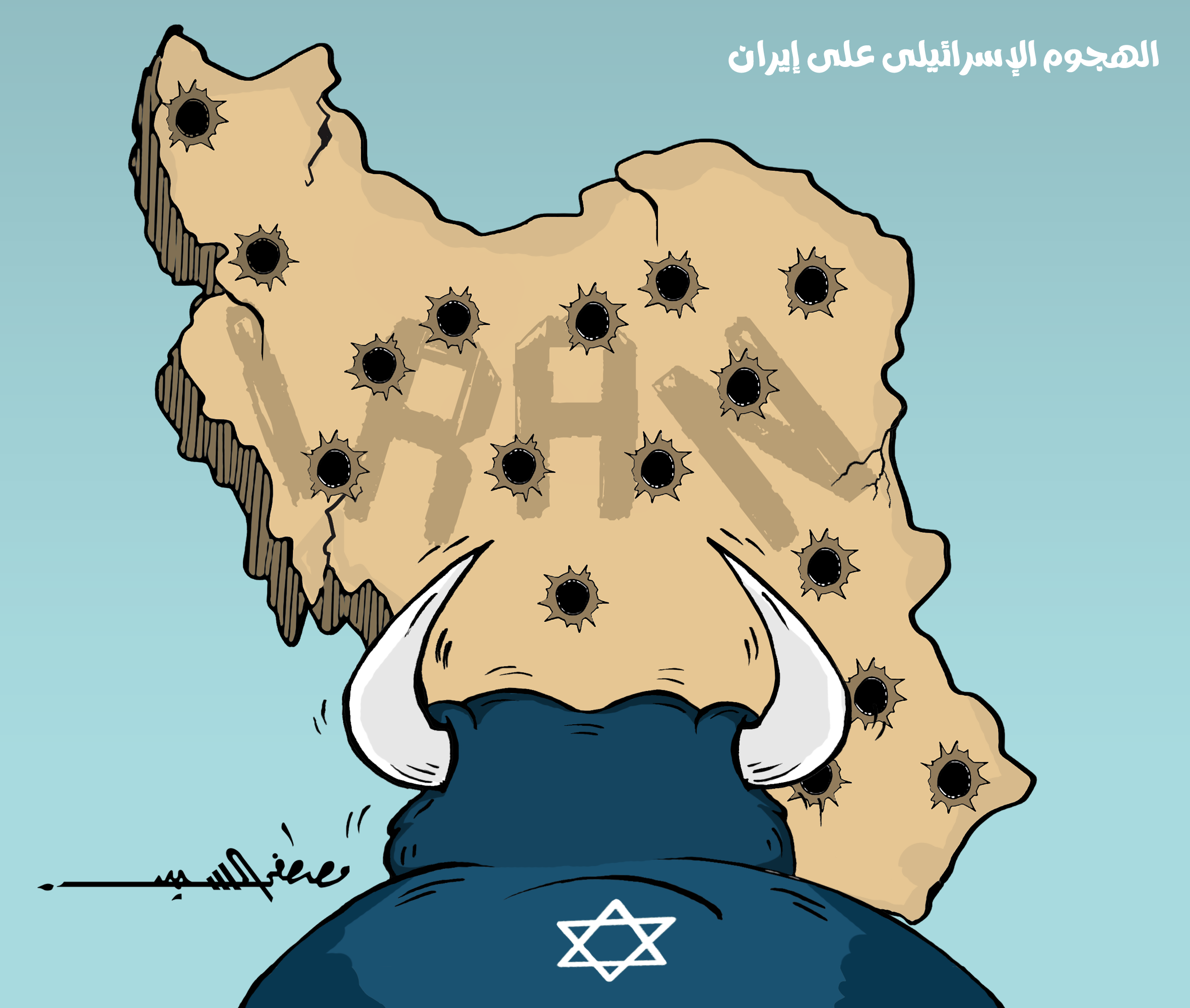 كاريكاتير مصطفى السيد كاريكاتير مصطفى السيد