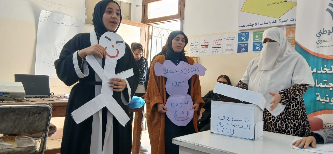 مبادرات حياة كريمة مبادرات حياة كريمة