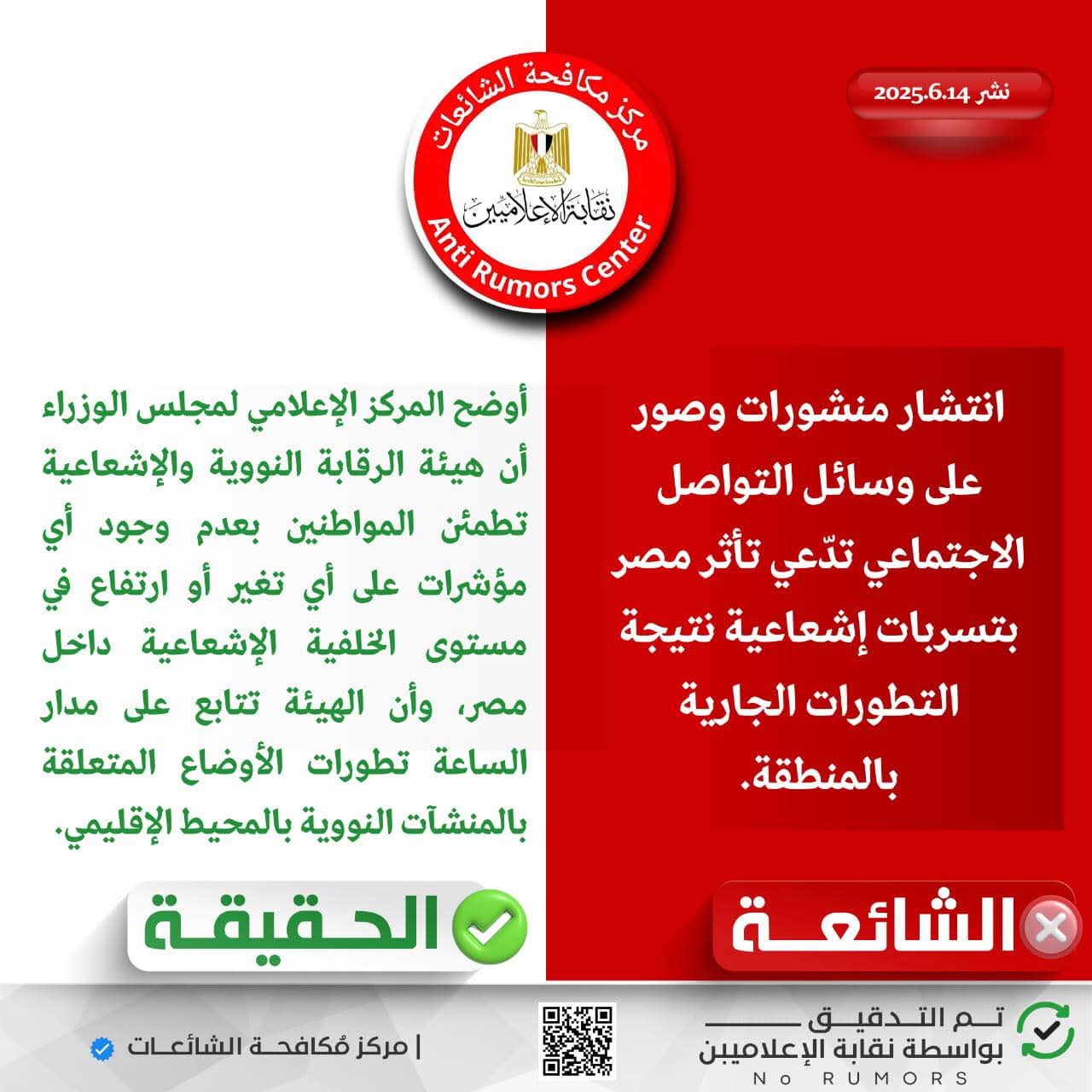 cc890d33-2ff0-4c67-8bdf-1f62ff4589b7