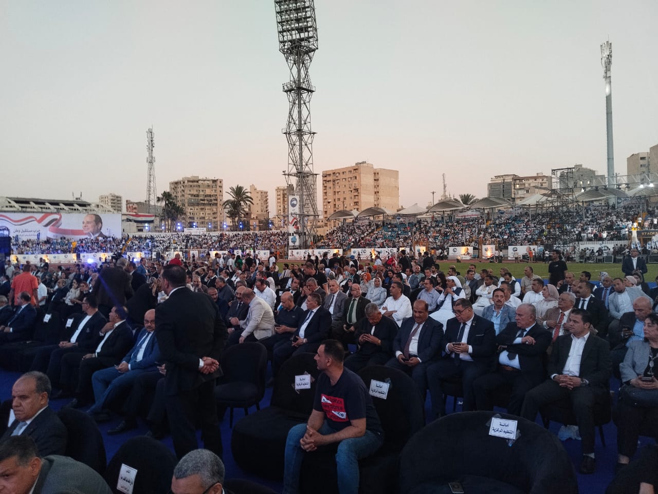انطلاق المؤتمر