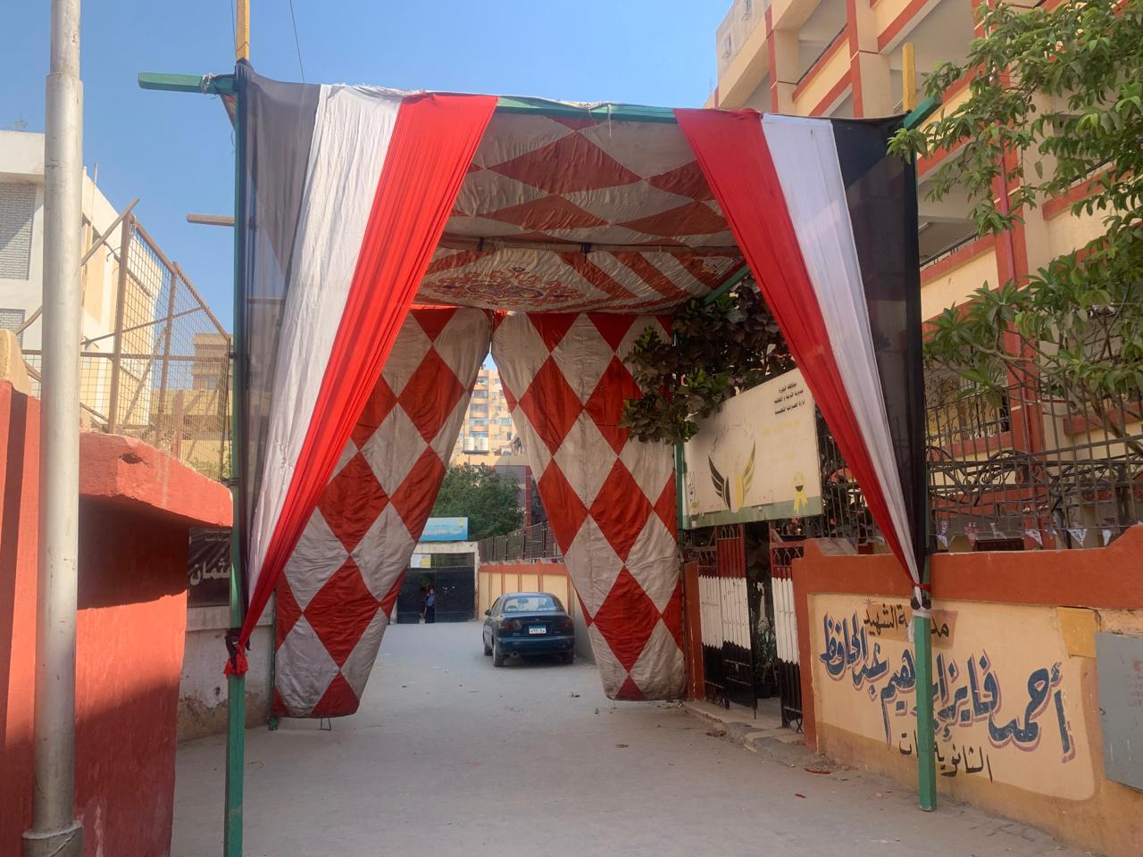 جاهزية اللجان الامتحانية (1)