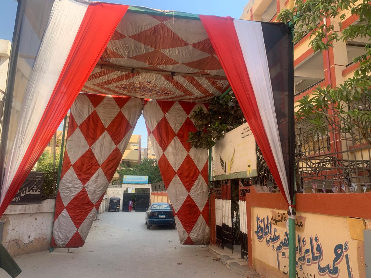 جاهزية اللجان الامتحانية (2)