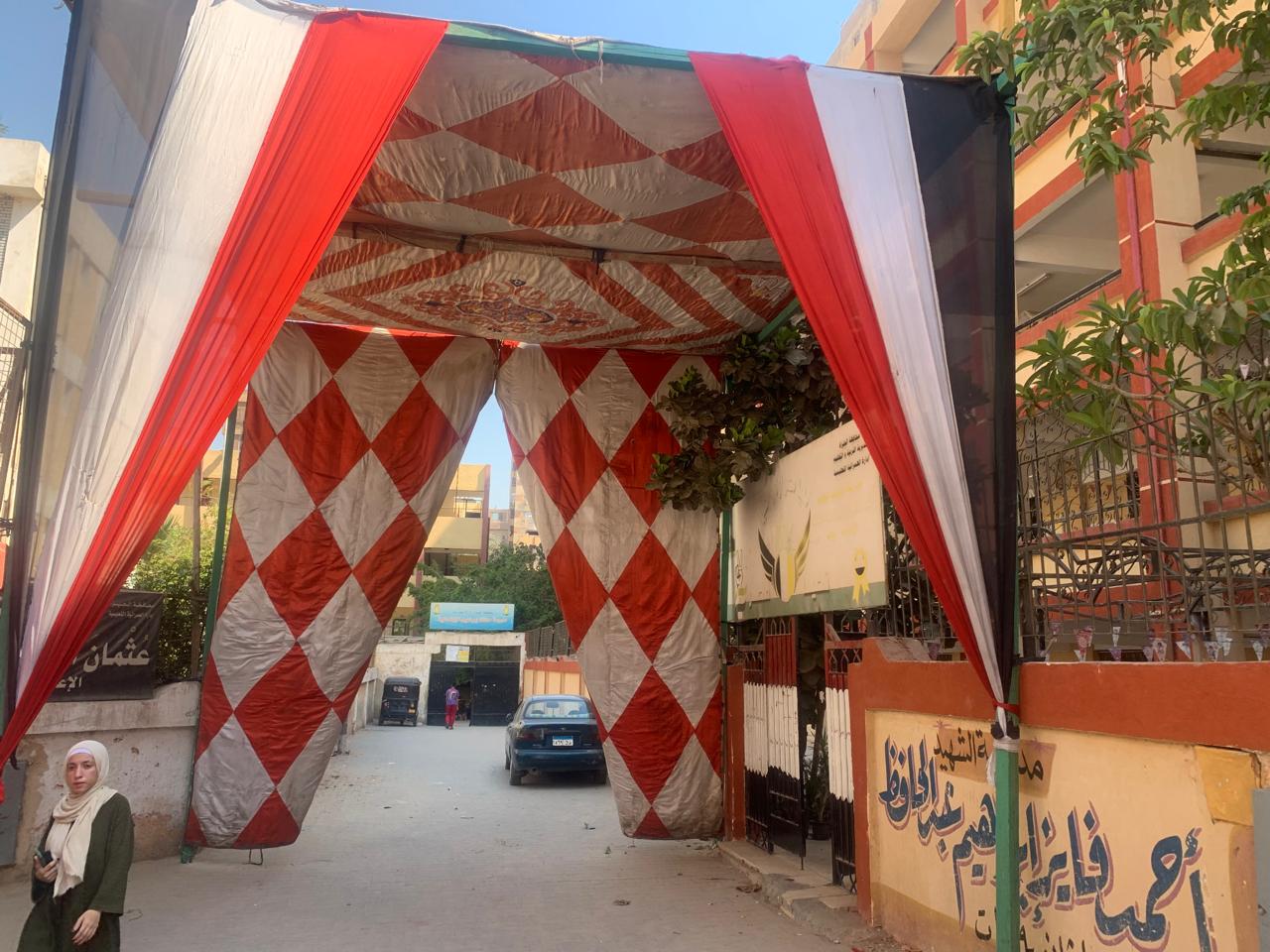 جاهزية اللجان الامتحانية (7)