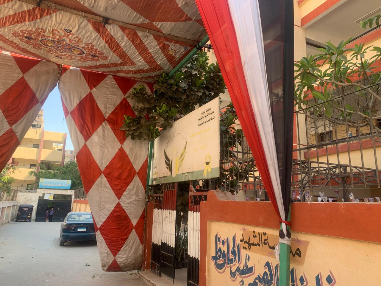 جاهزية اللجان الامتحانية (8)