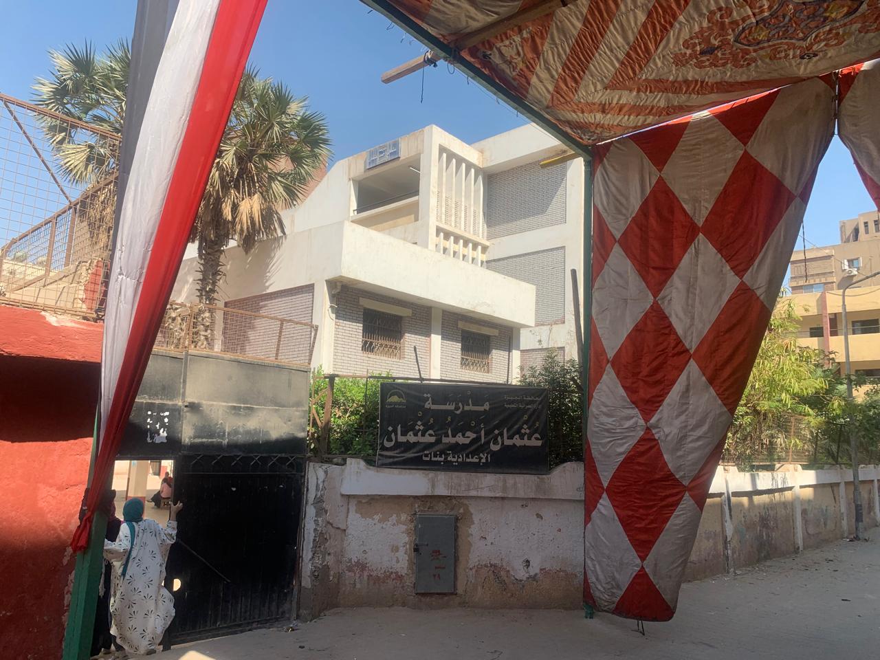 جاهزية اللجان الامتحانية (4)