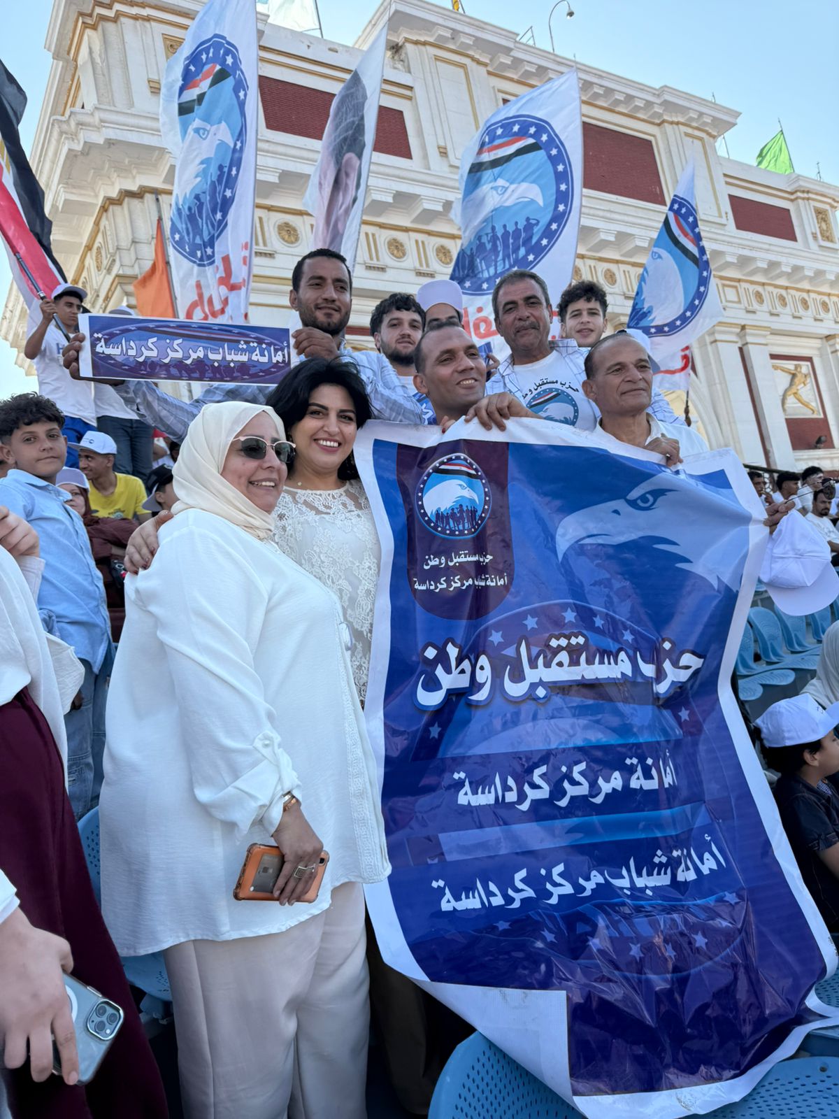 WhatsApp Image 2025-06-14 at 8.05.26 PM