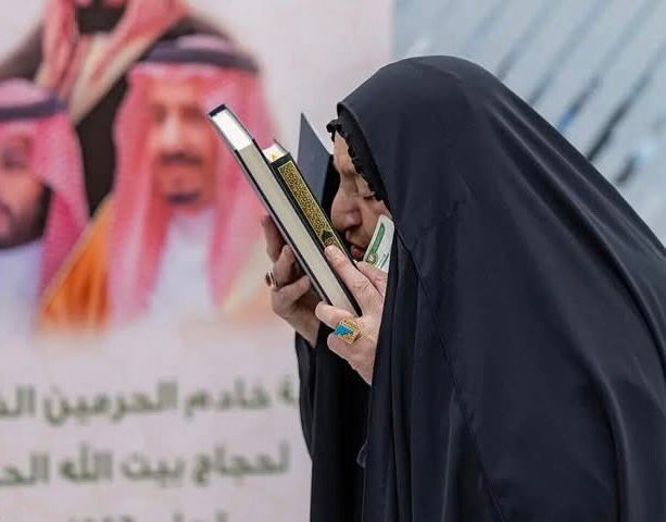 توديع ضيوف الرحمن بالمصحف الشريف (3)