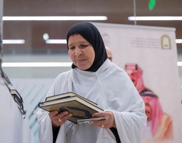توديع ضيوف الرحمن بالمصحف الشريف (4)