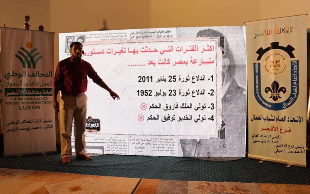 WhatsApp Image 2025-06-14 at 8.19.32 PM (1)