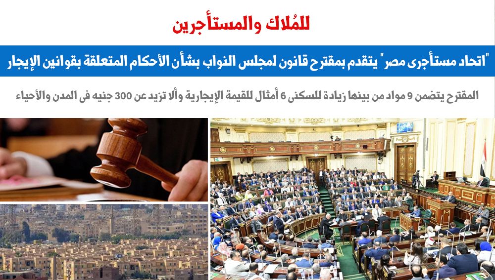 تايجارانت تايجارانت