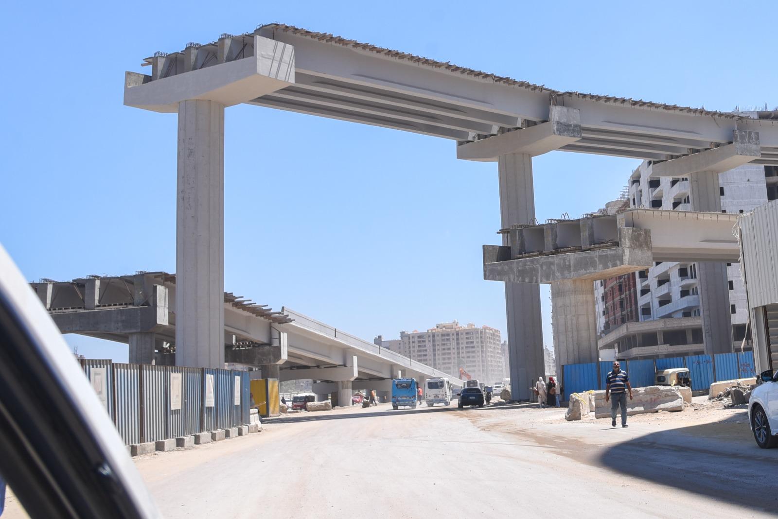 مشروع محو السادات مشروع محو السادات