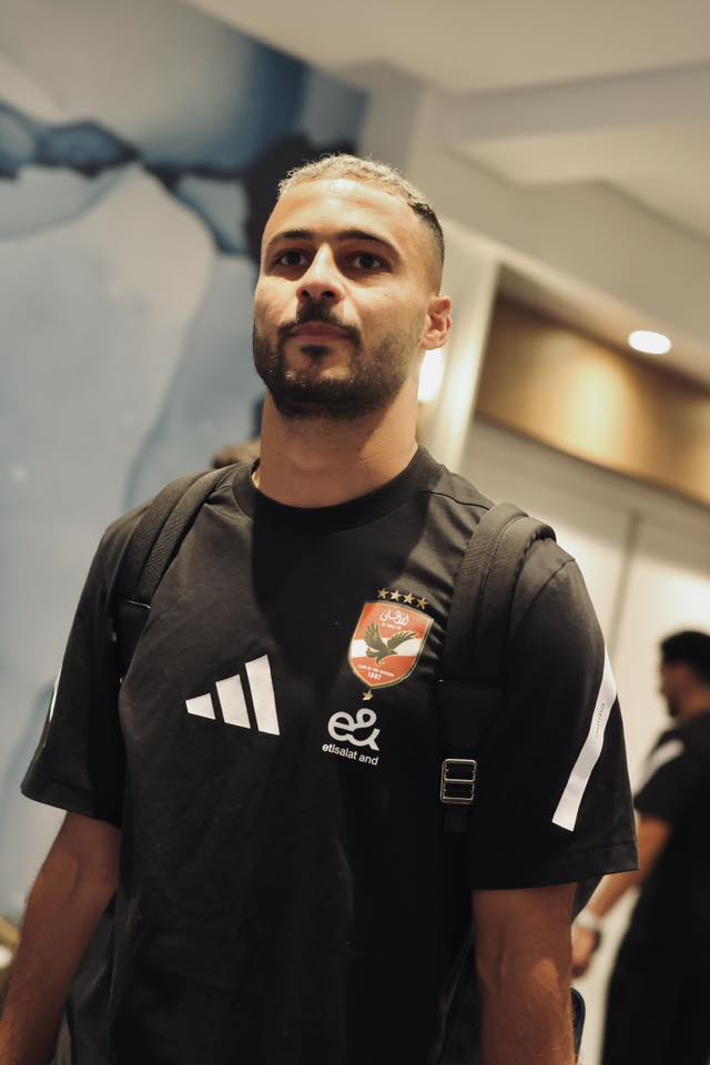 بيكهام بيكهام