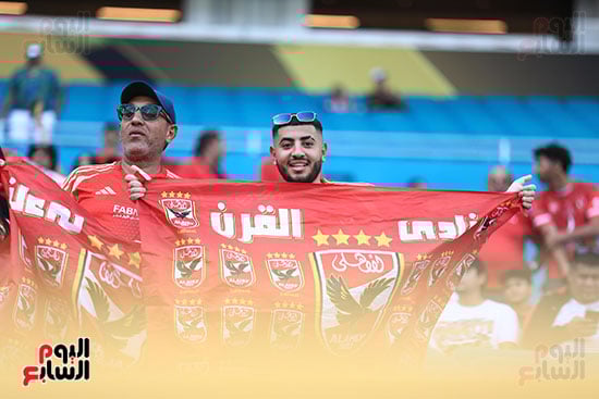 جمهور الأهل جمهور الأهل