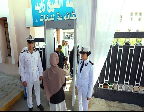 تأمين امتحانات الثانيوة العامة تأمين امتحانات الثانيوة العامة