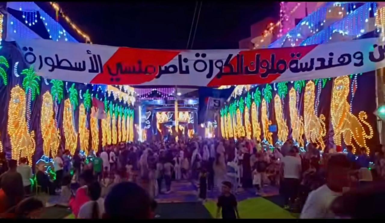 ناصر منسى الاسطورة