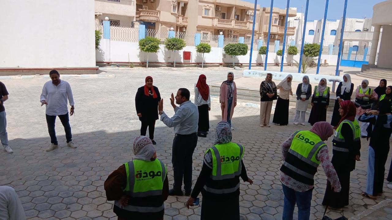 وزارة التضامن تطلق تدريبات للرائدات الاجتماعيات وزارة التضامن تطلق تدريبات للرائدات الاجتماعيات