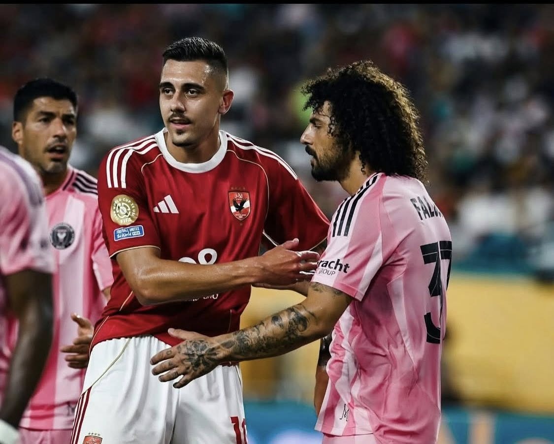 جراديشار