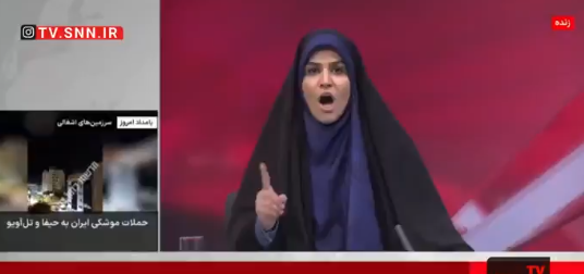 مذيعة التلفزيون الإيراني