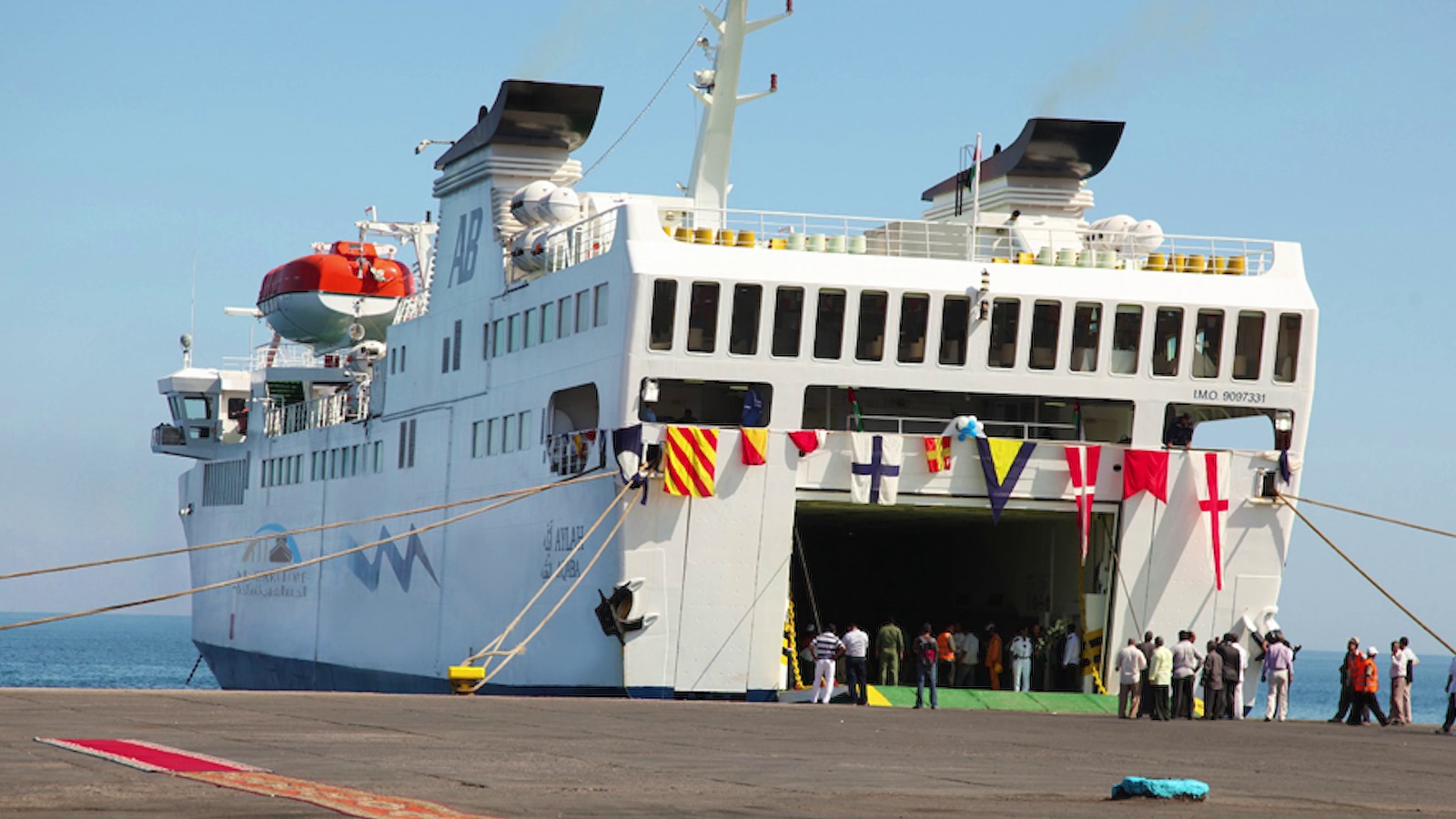 الجسر العربى للملاحة الجسر العربى للملاحة