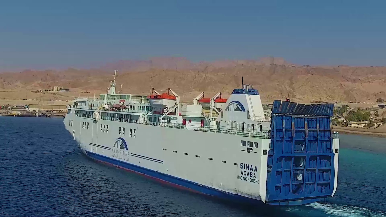 أجواء الجسر العربى أجواء الجسر العربى