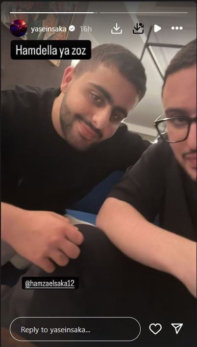ياسين السقا وشقيقه حمزة