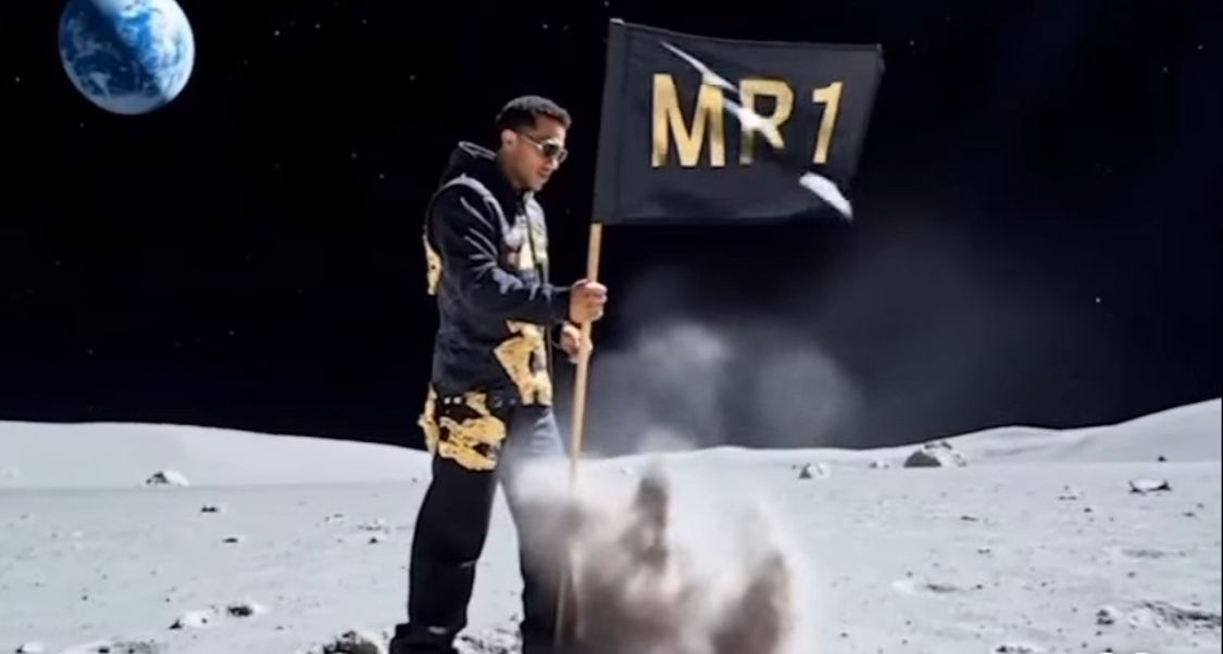 محمد رمضان