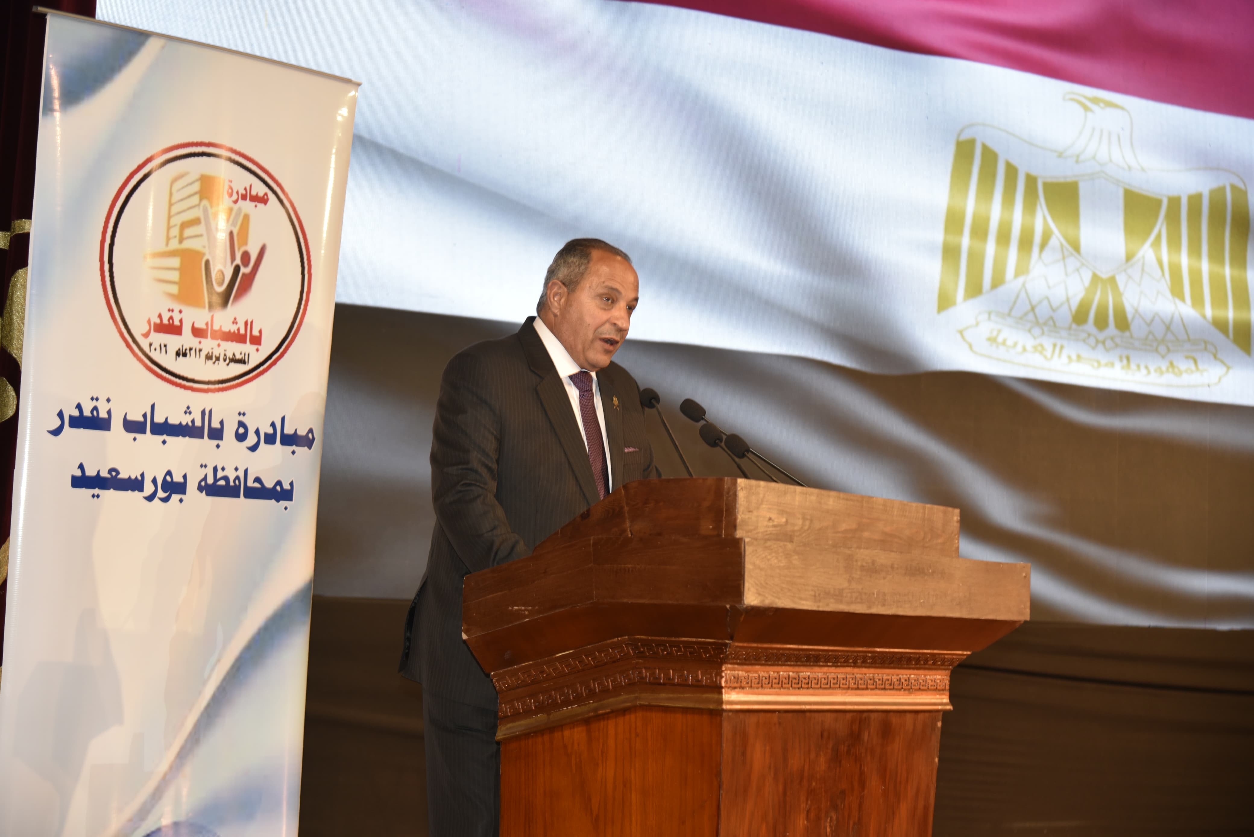 كلمة محافظ بورسعيد كلمة محافظ بورسعيد