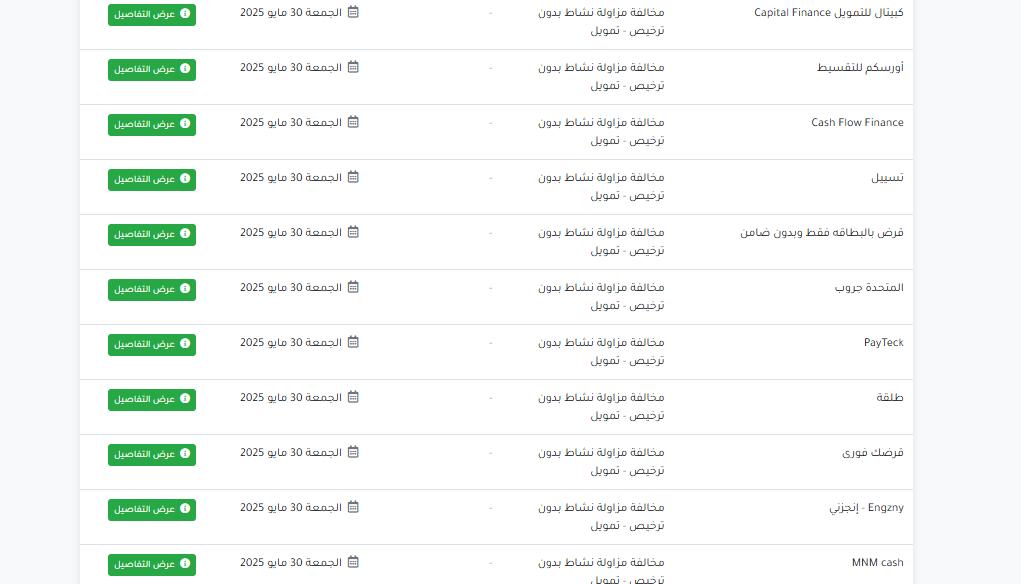 e012b6a9-ac64-44cf-bb80-55af498c56f8