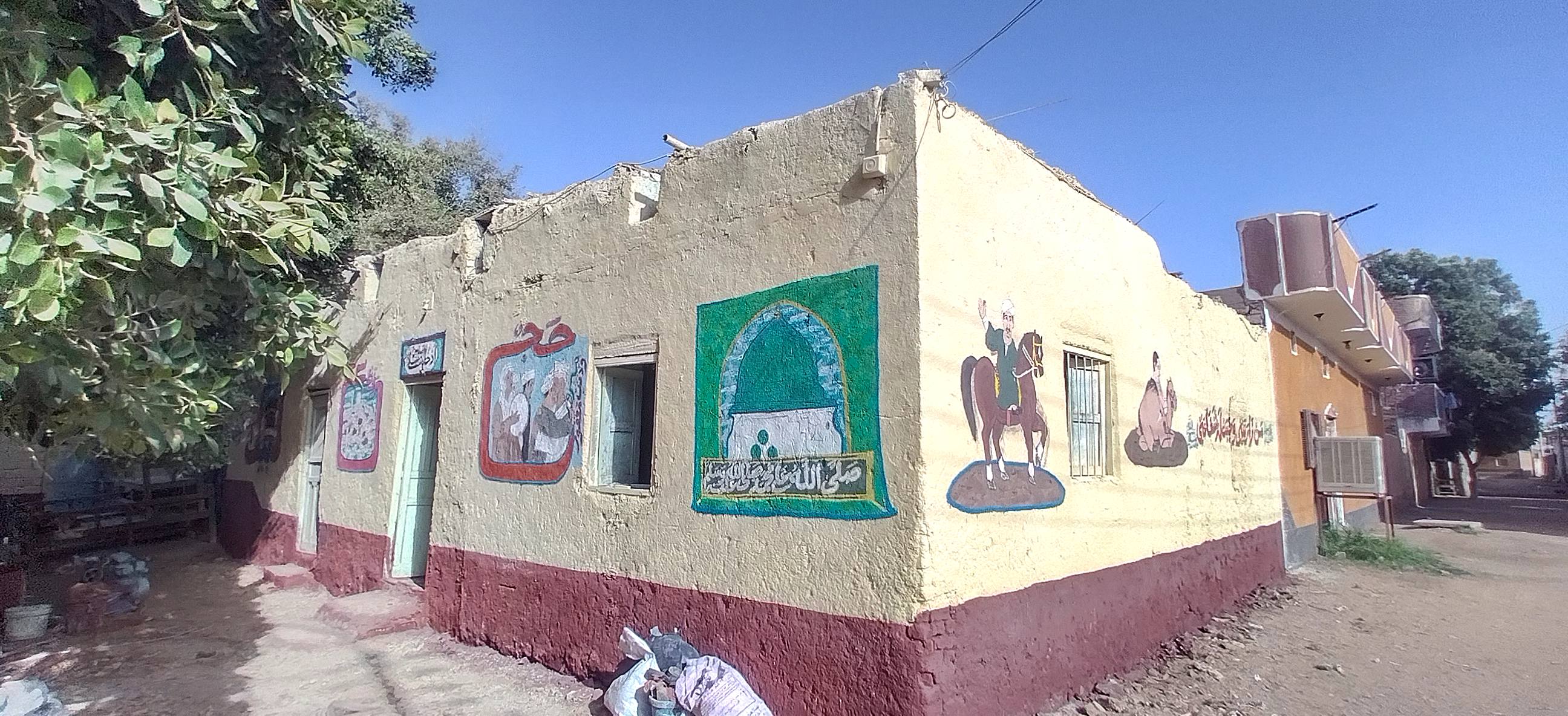 جداريات الحج جداريات الحج