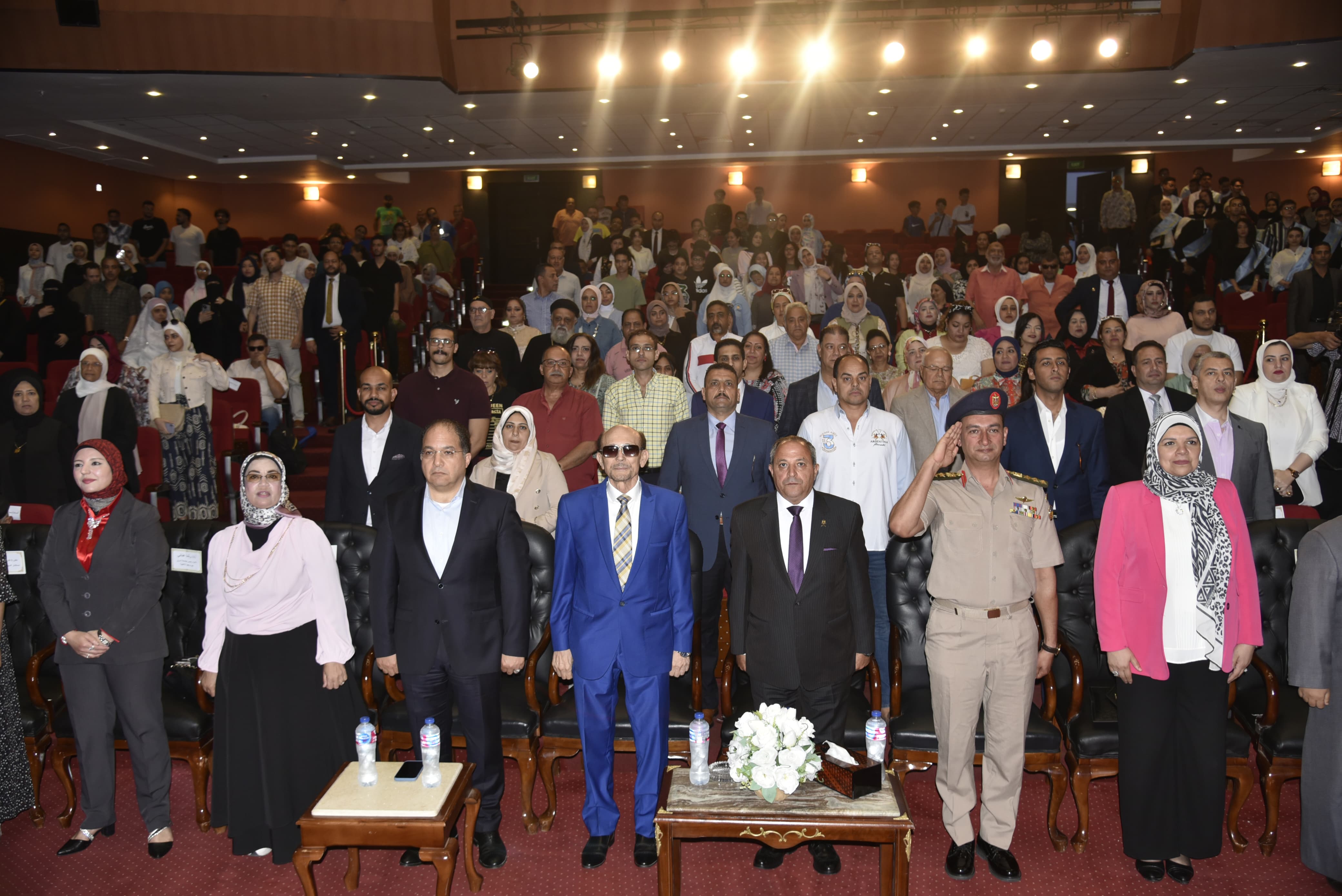 السلام الوطني للفعالية السلام الوطني للفعالية