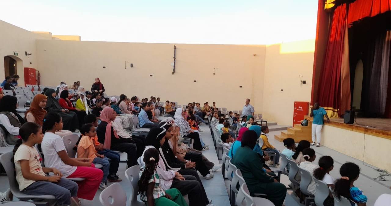 قصر ثقافة أبو سمبل قصر ثقافة أبو سمبل