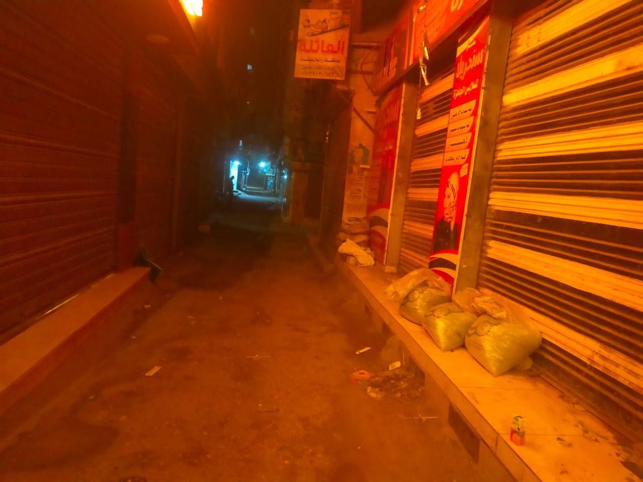 غلق المحال وترشيد الكهرباء