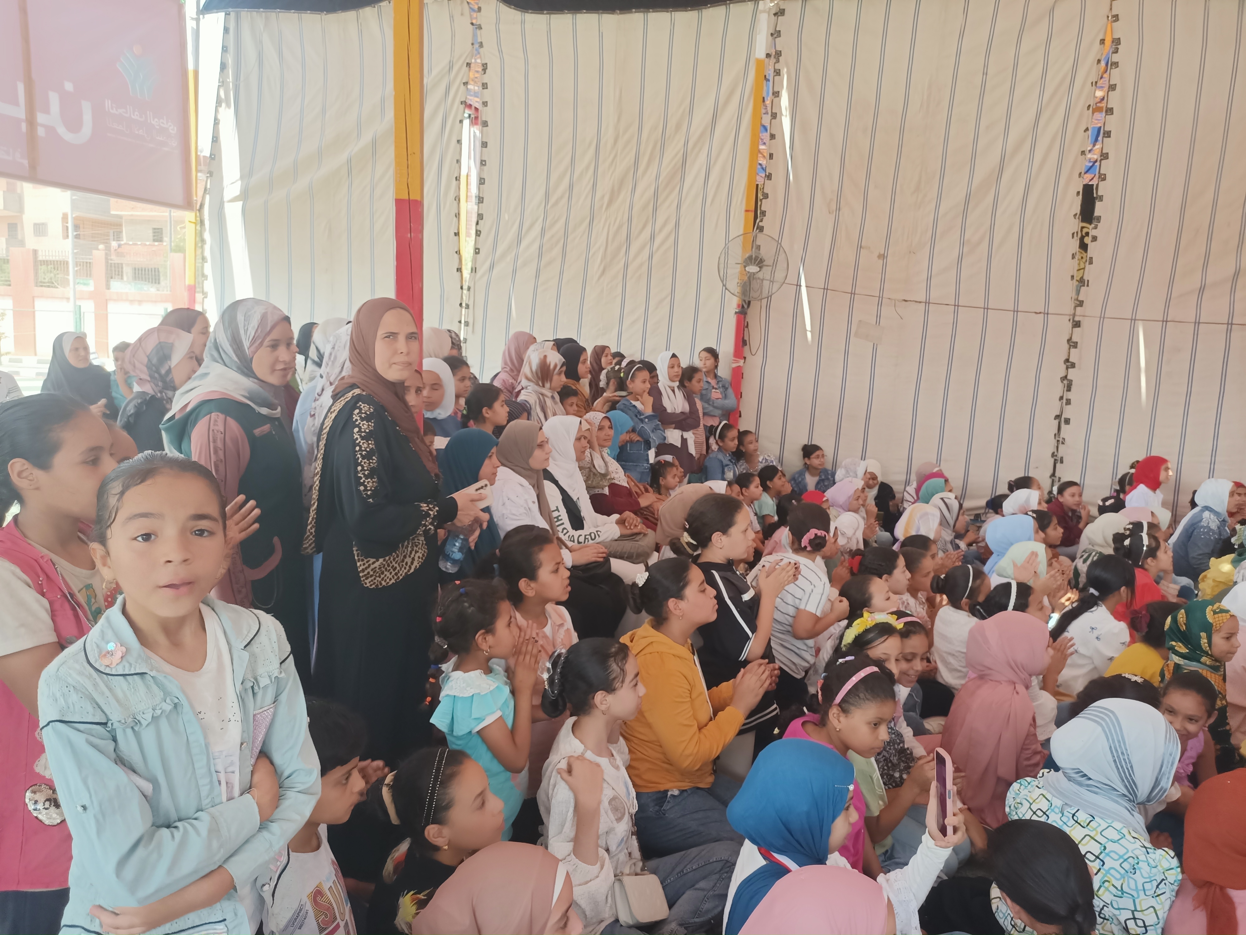كرنفال للأطفال ضمن قافلة التحالف الوطنى فى المنوفية (4)