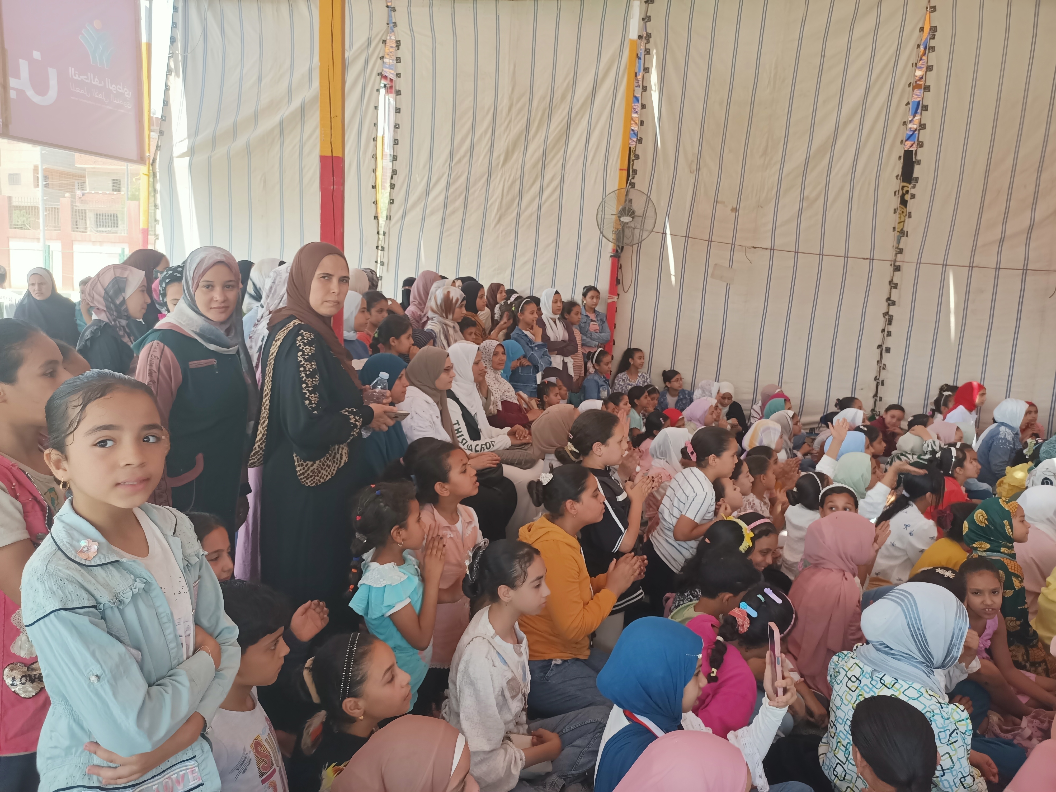 كرنفال للأطفال ضمن قافلة التحالف الوطنى فى المنوفية (5)