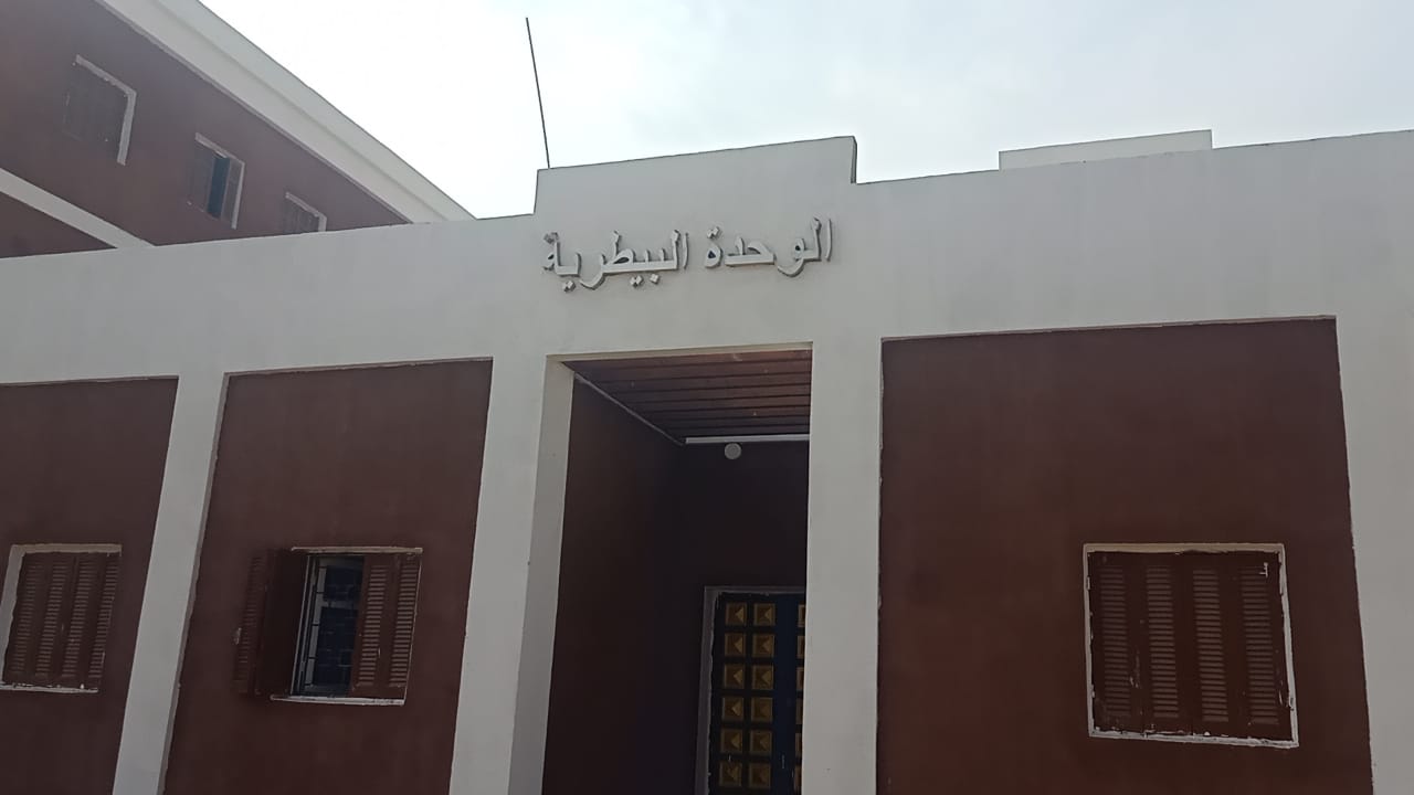 انشاء المجمع الزراعى انشاء المجمع الزراعى