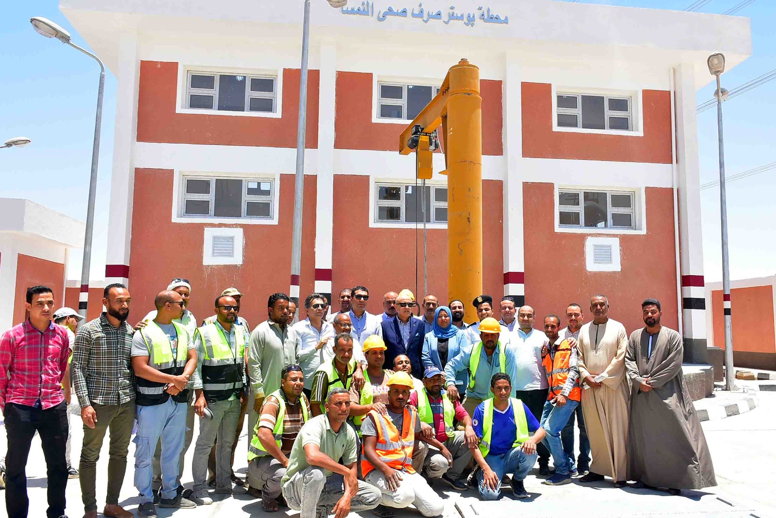 فرحة إطلاق التشغيل التجريبي لمحطة صرف صحي قرية النمسا فرحة إطلاق التشغيل التجريبي لمحطة صرف صحي قرية النمسا