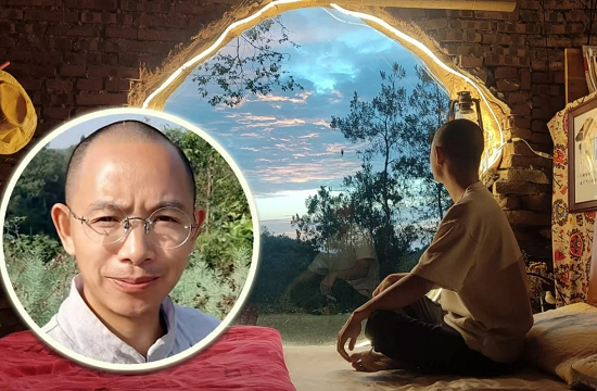 الشاب الصيني في الكهف