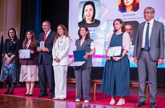 تكريم الإعلامية علا الشافعى تكريم الإعلامية علا الشافعى