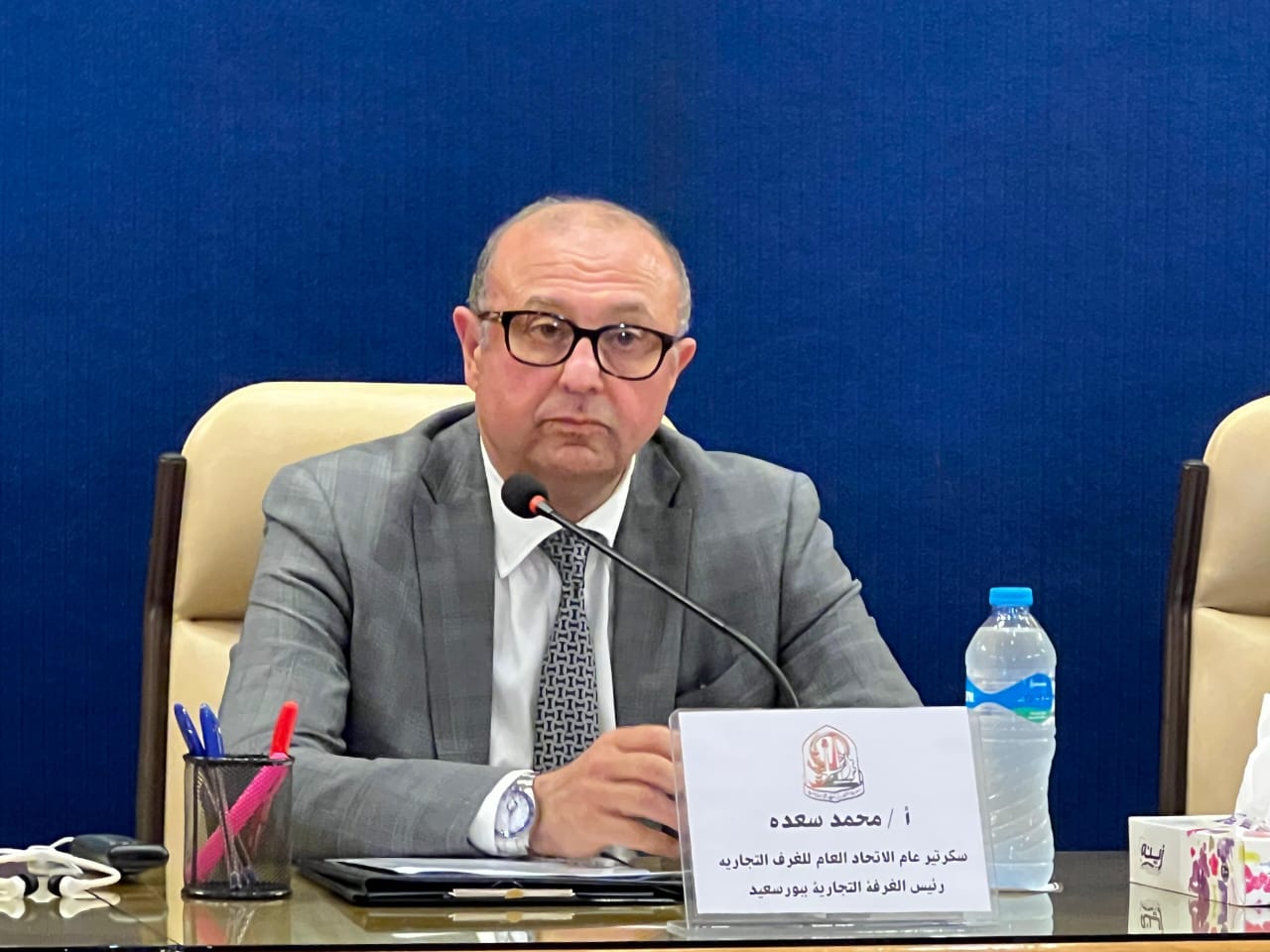 رئيس الغرفة ببورسعيد