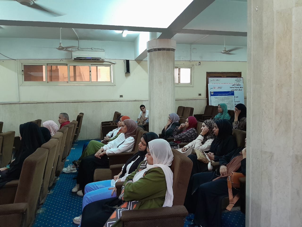 حضور فعاليات ندوة توعوية عن الإسعافات الأولية بمدينة البياضية حضور فعاليات ندوة توعوية عن الإسعافات الأولية بمدينة البياضية