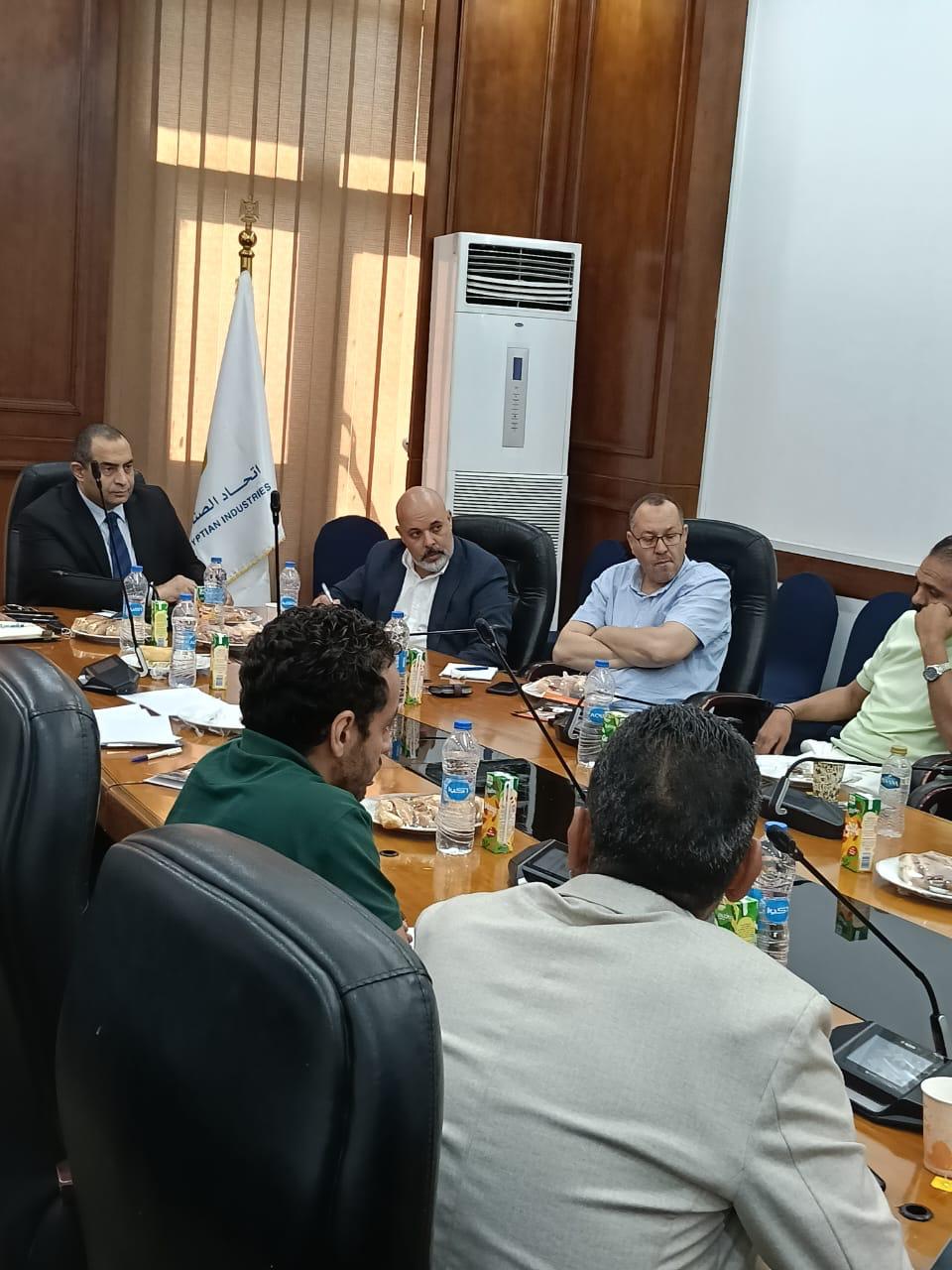 الاجتماع