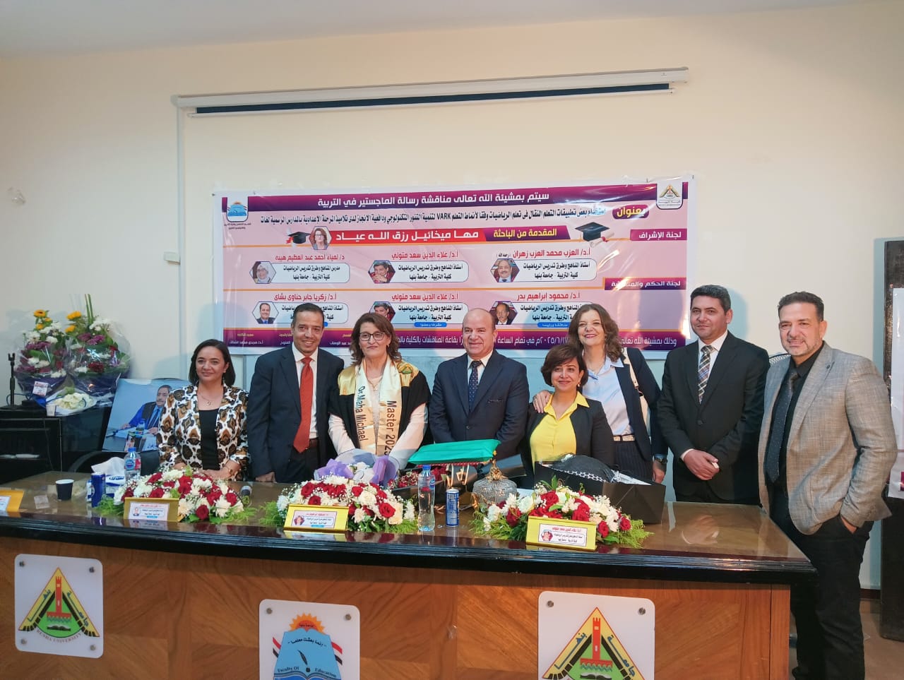 2aad3a5a-70ed-42e1-9269-780c0c75c92e