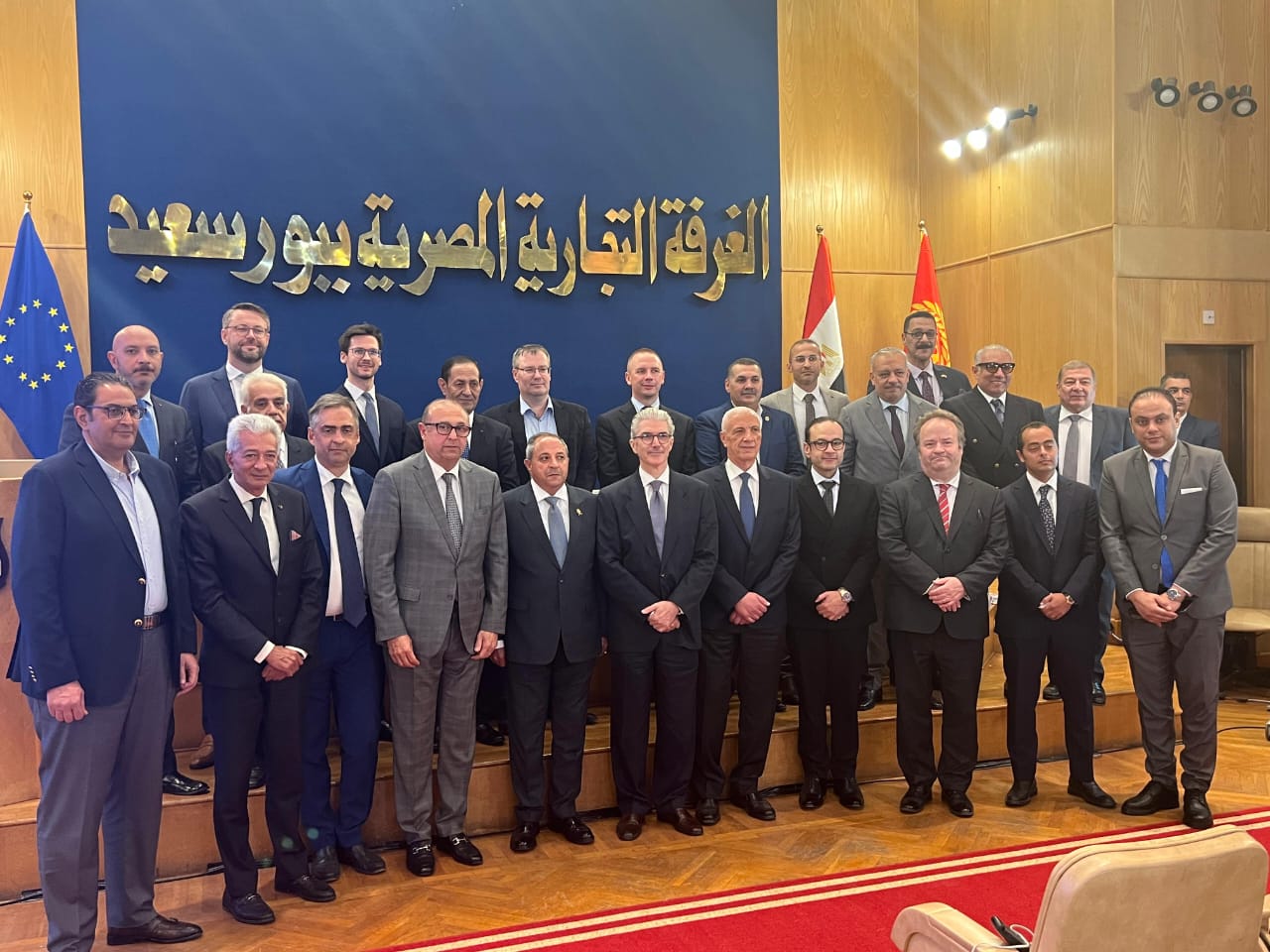 صورة جماعية