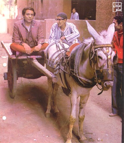 حافظ أمين والزعيم عادل إمام 