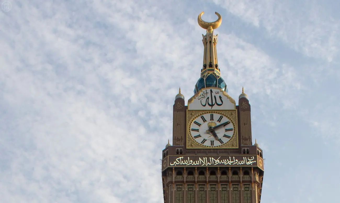 ساعة مكة (10)