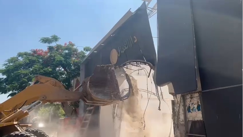 اعمال الإزالة (1)